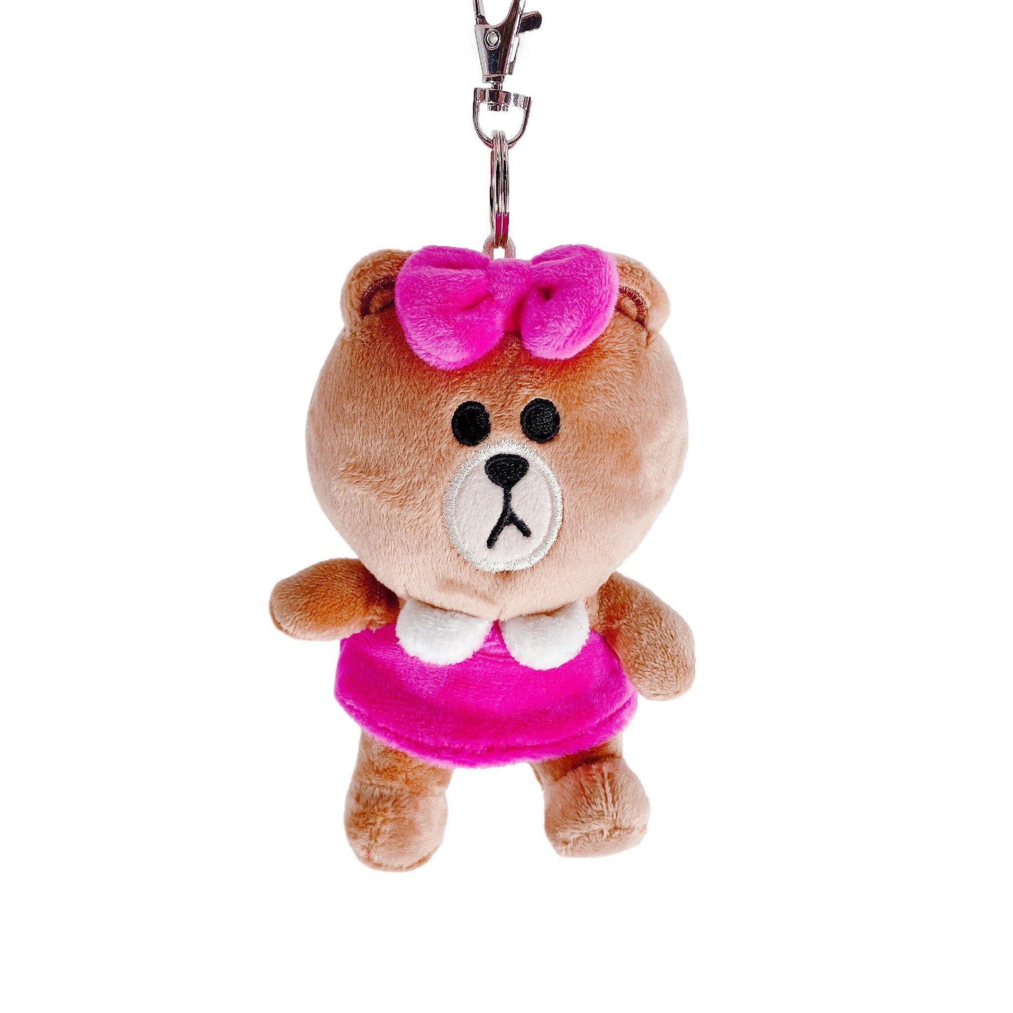 Line on sale friends keychain